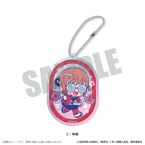 『3年Z組銀八先生』オーロラアクリルキーホルダー にゅーとろ 第1弾 C 神楽
